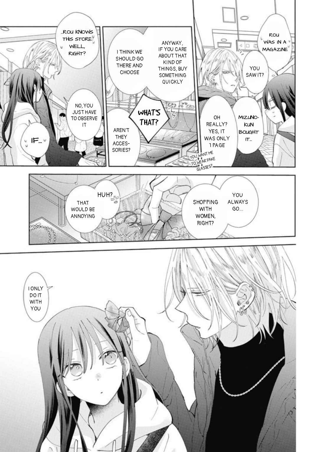 Noraneko to Ookami Chapter 13 - Page 27