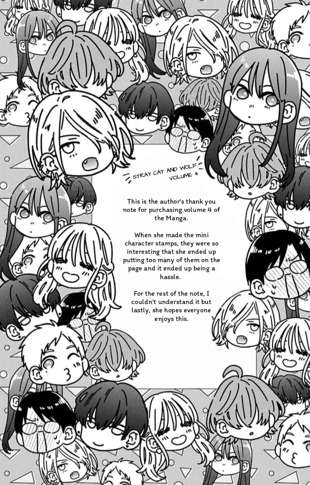 Noraneko to Ookami Chapter 13 - Page 6