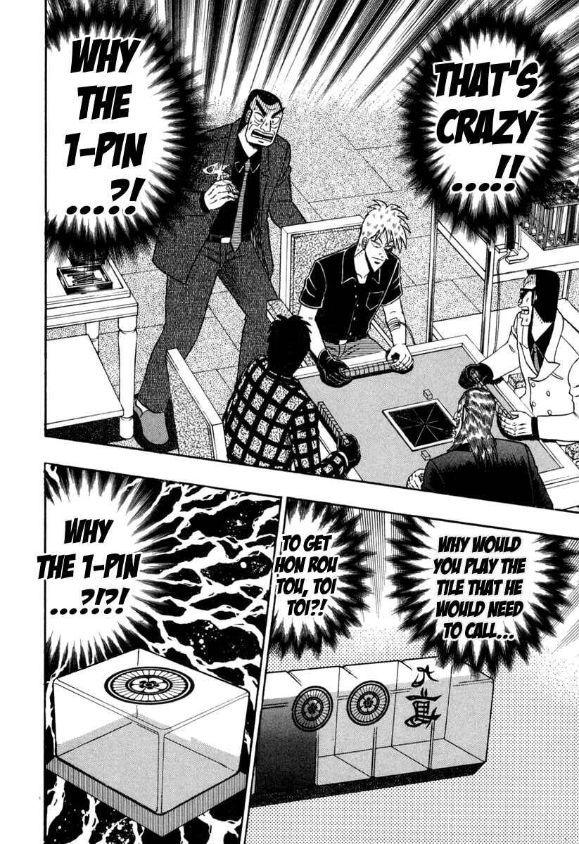 Akagi: Yami ni Oritatta Tensai Chapter 150 - Page 11