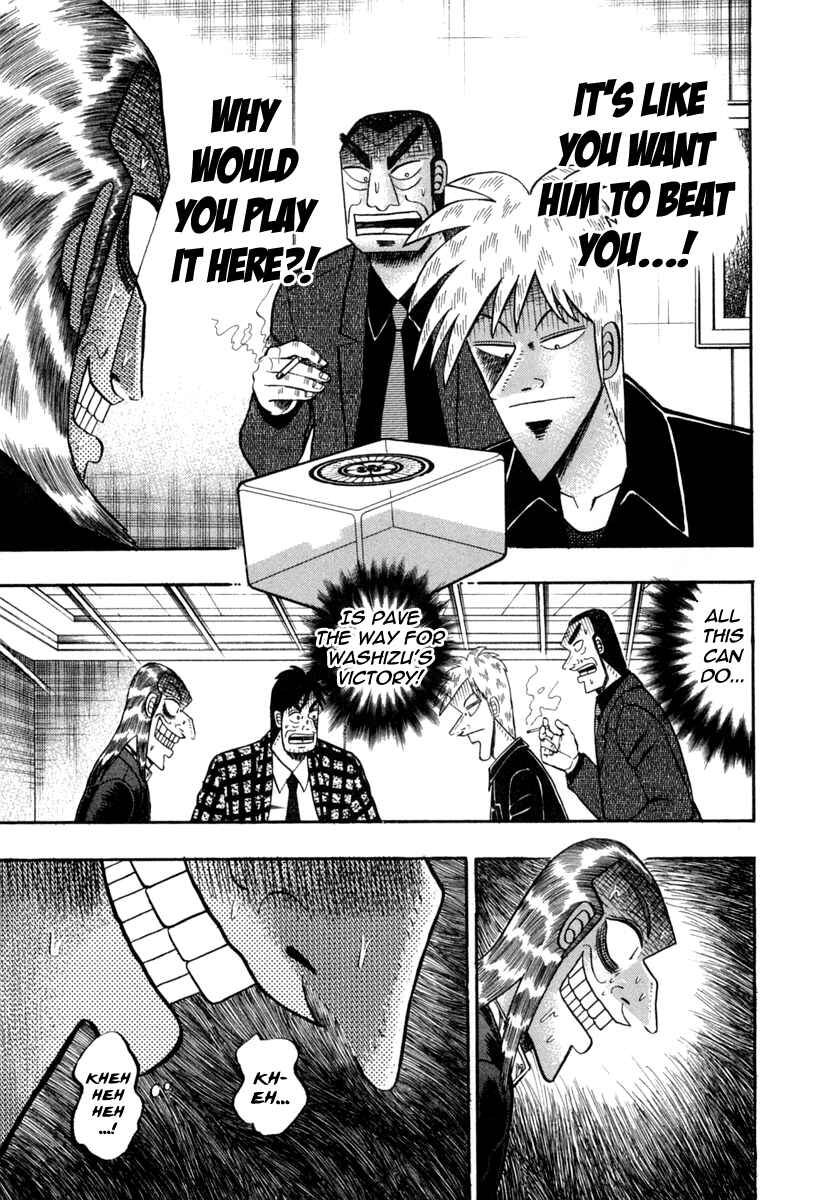 Akagi: Yami ni Oritatta Tensai Chapter 150 - Page 12