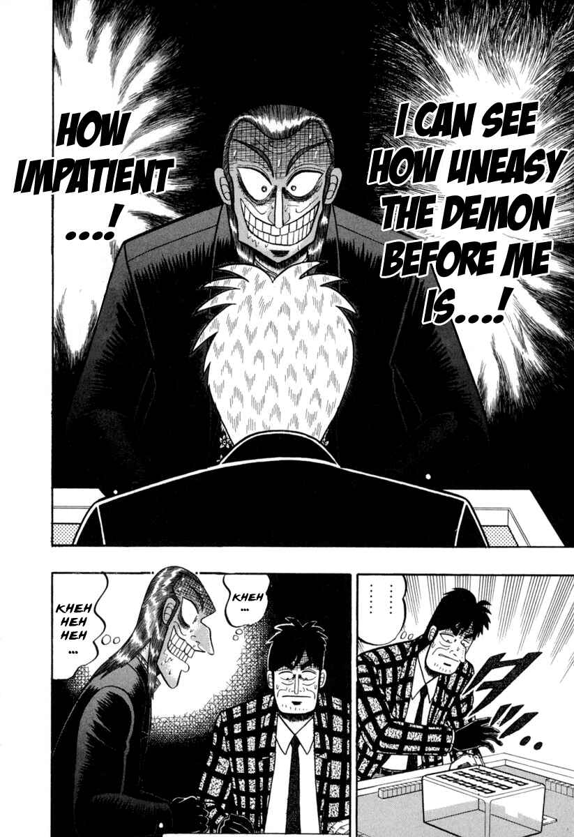 Akagi: Yami ni Oritatta Tensai Chapter 150 - Page 17