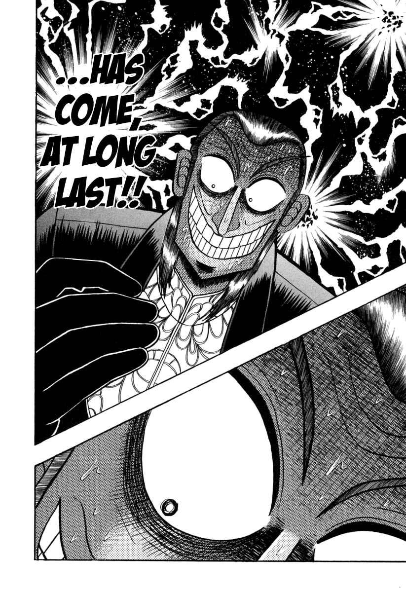 Akagi: Yami ni Oritatta Tensai Chapter 150 - Page 19