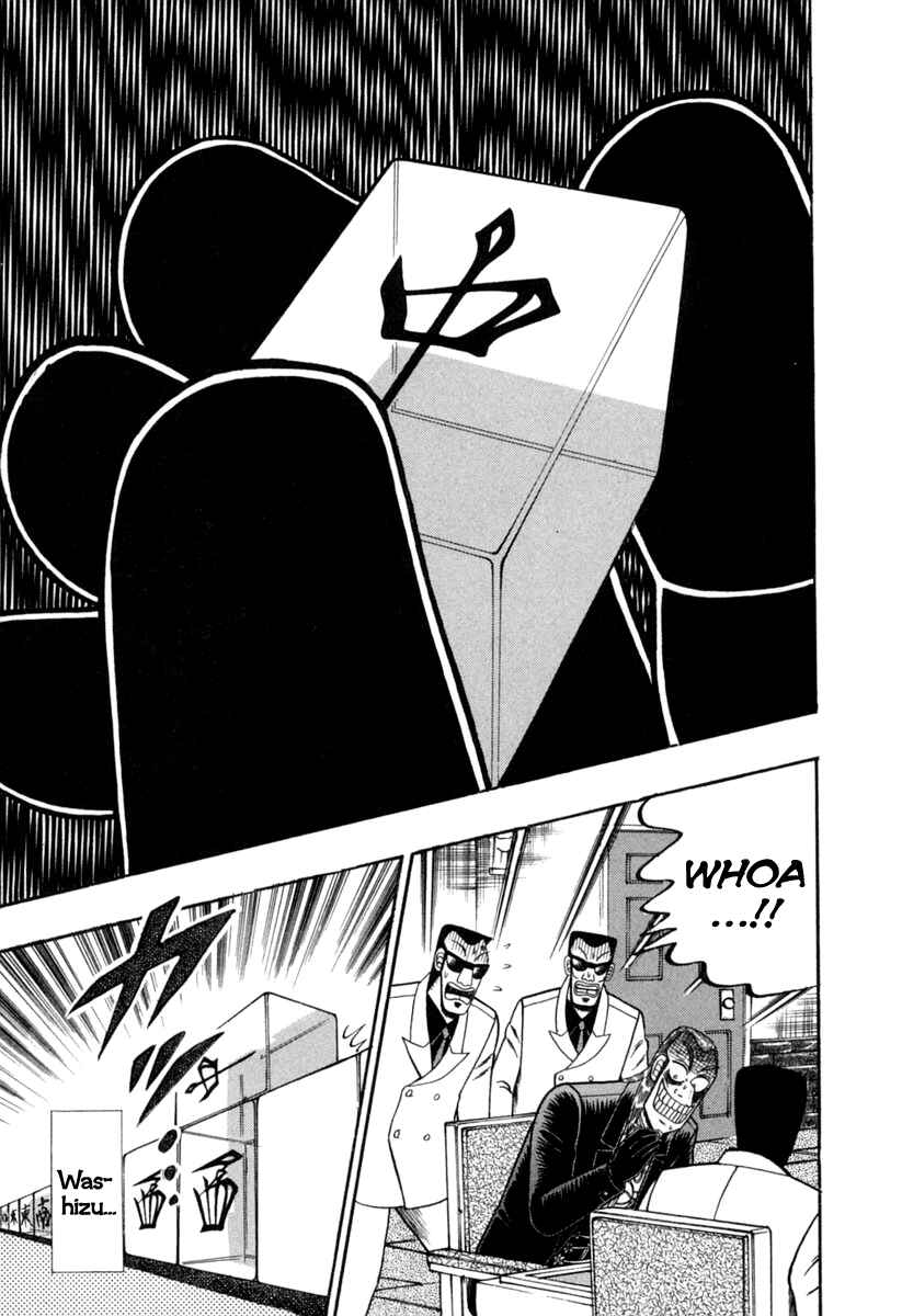 Akagi: Yami ni Oritatta Tensai Chapter 150 - Page 20