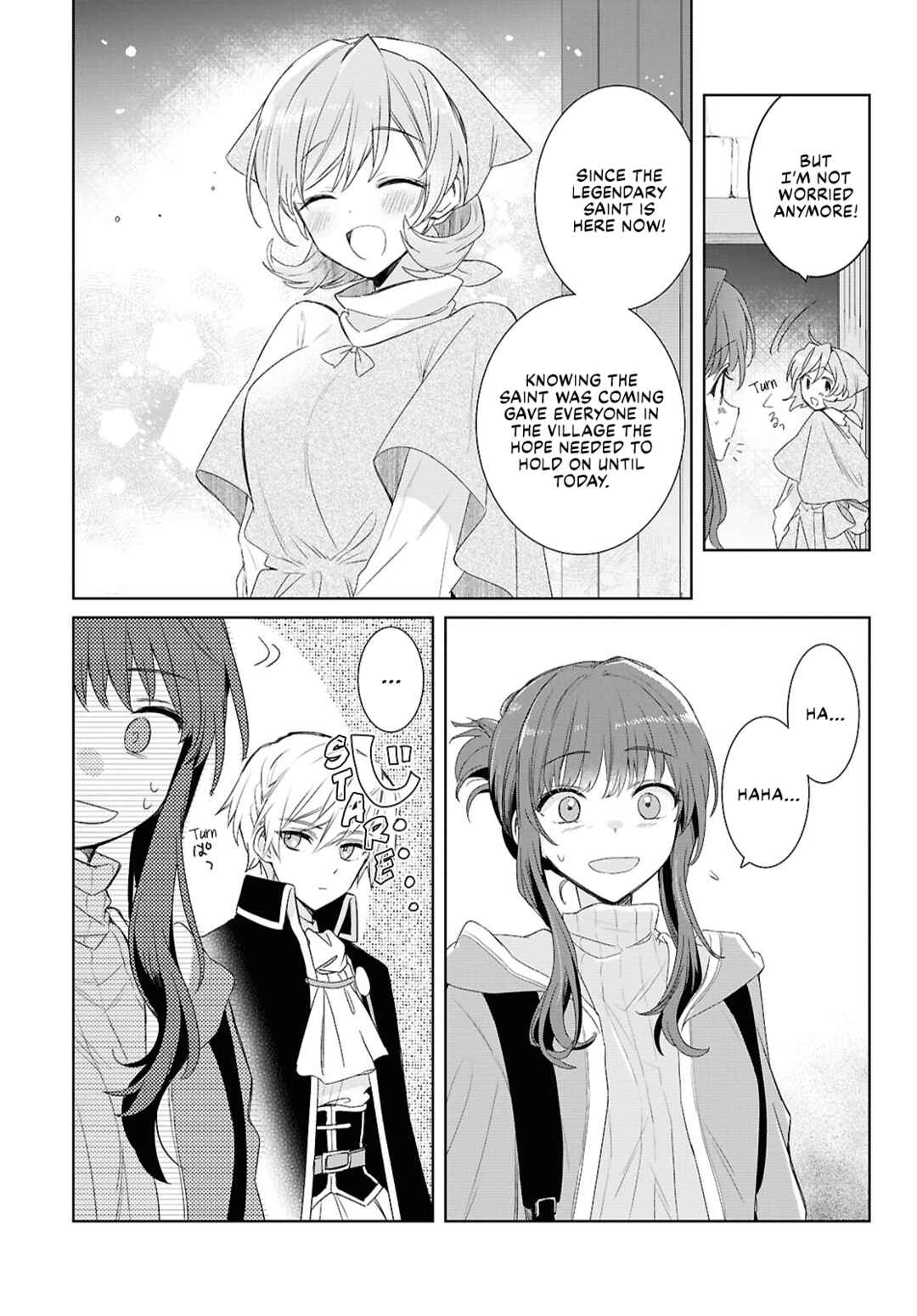 Muryoku Seijo to Munou Oujo ~Maryoku Zero de Shoukansareta Seijo no Isekai Kyuukokuki~ Chapter 5 - Page 11