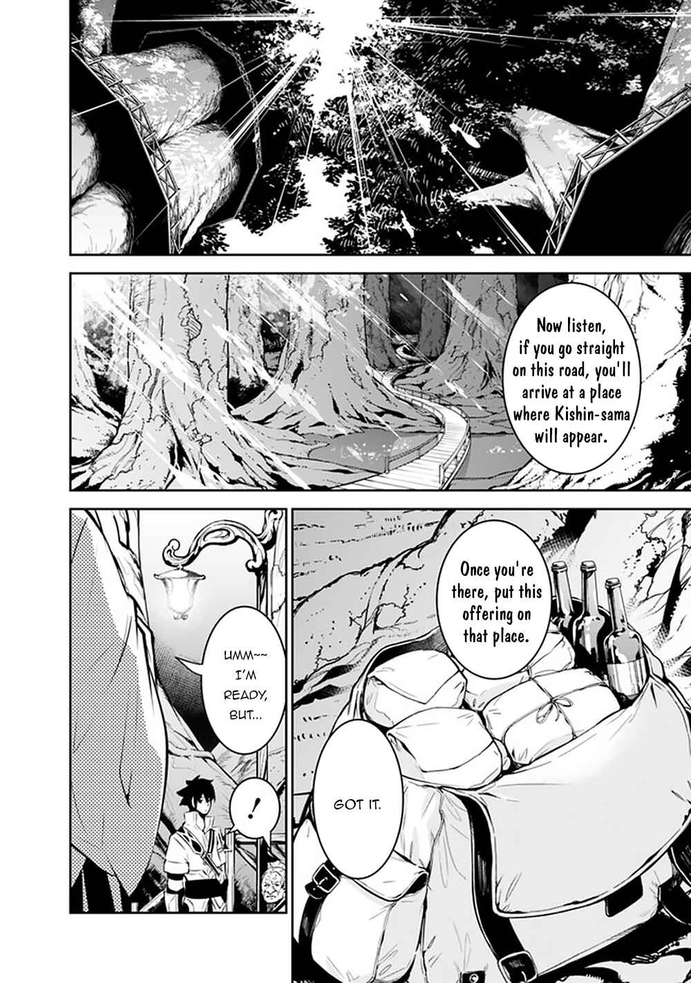 Shijou Saikyou no Mahou Kenshi, F Rank Boukensha ni Tensei Suru ~Kensei to Matei, 2 Tsu no Zense wo motta Otoko no Eiyuutan~ Chapter 50 - Page 15
