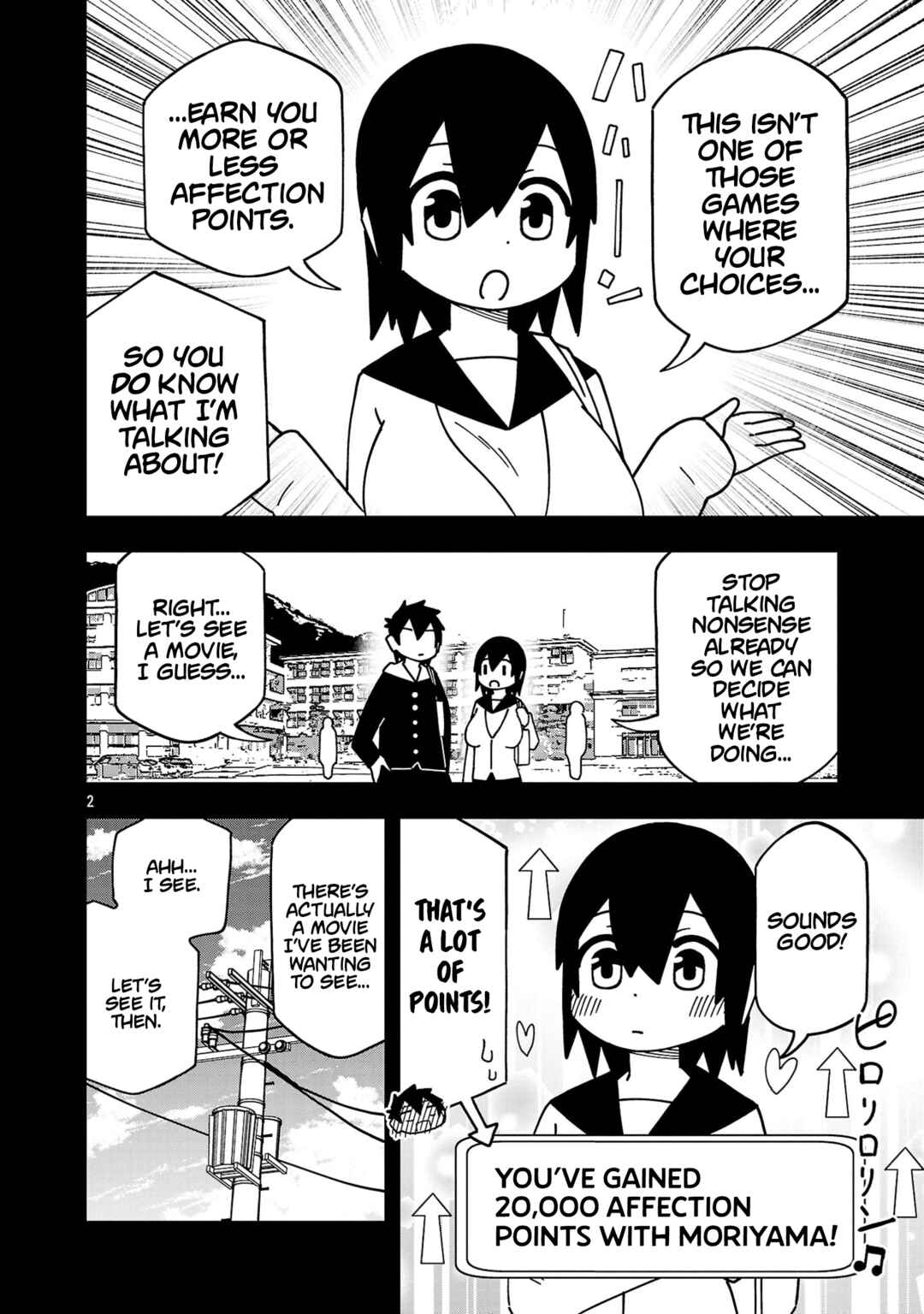 Kawaii Kouhai ni Iwasaretai Chapter 123 - Page 2