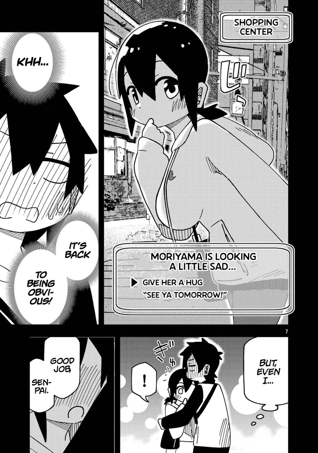 Kawaii Kouhai ni Iwasaretai Chapter 123 - Page 7