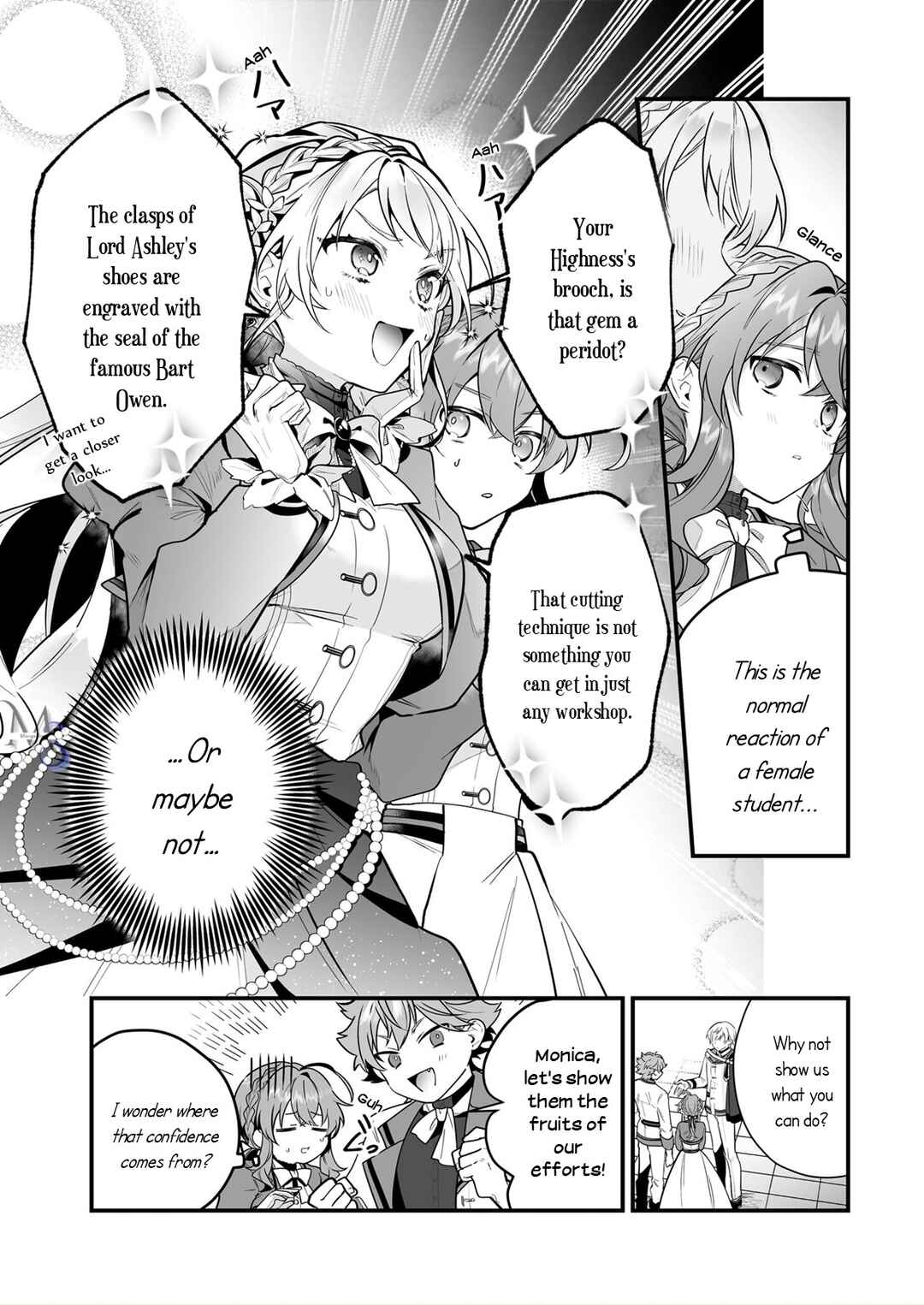 Silent Witch: Chinmoku no Majo no Kakushigoto Chapter 16.1 - Page 5