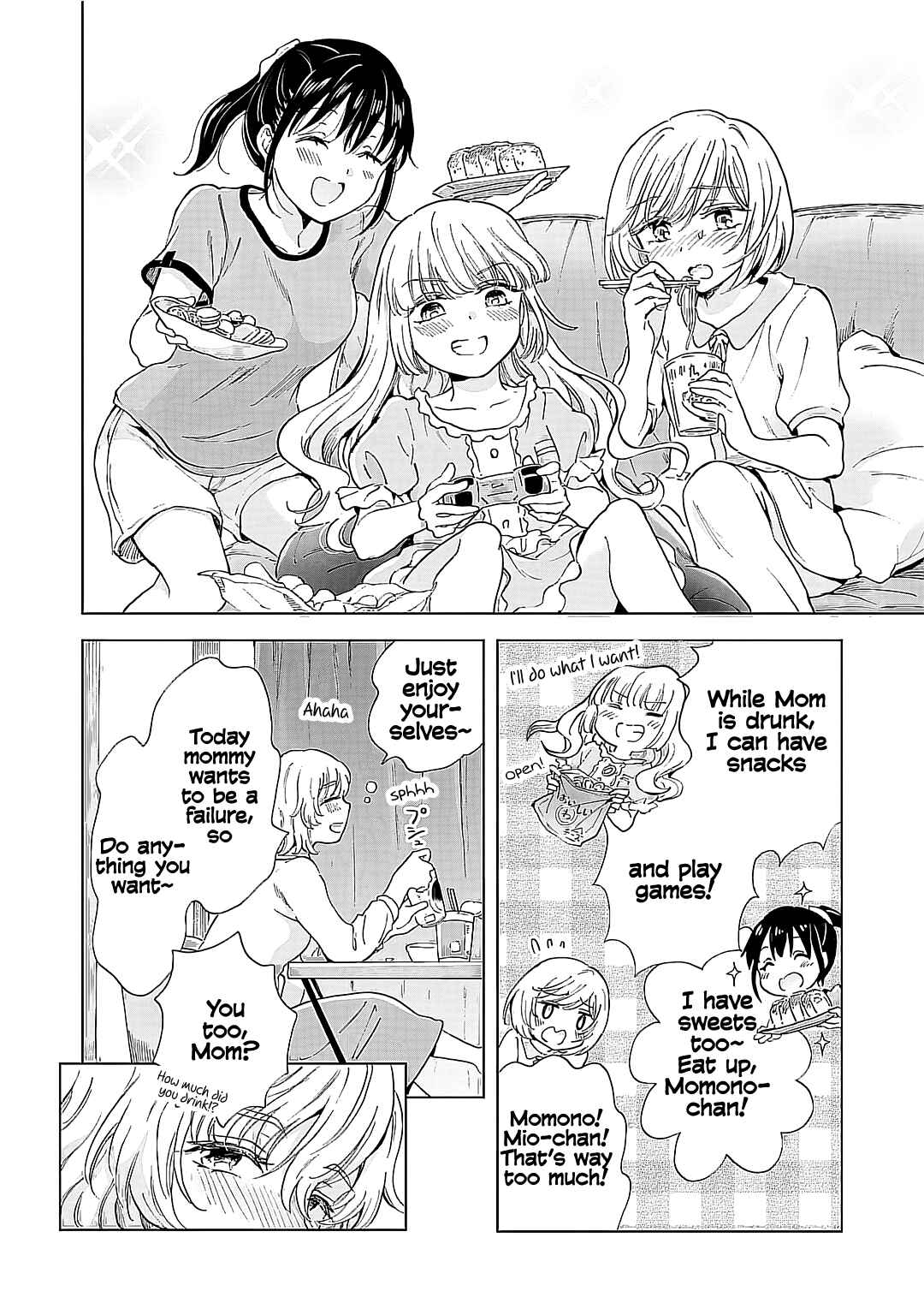 Yuri SM de Futari no Kimochi wa Tsunagarimasu ka? Chapter 16 - Page 9