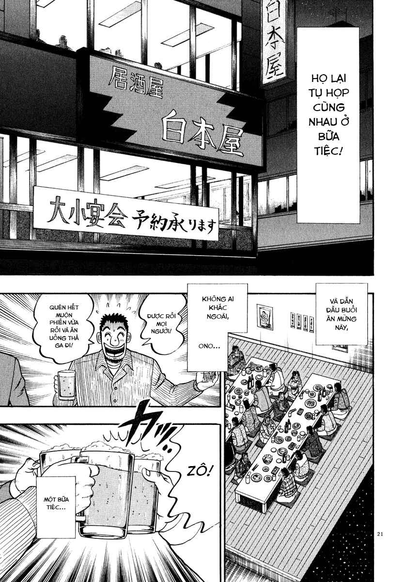 The Legend of the Strongest Man Kurosawa Chapter 54 - Page 19