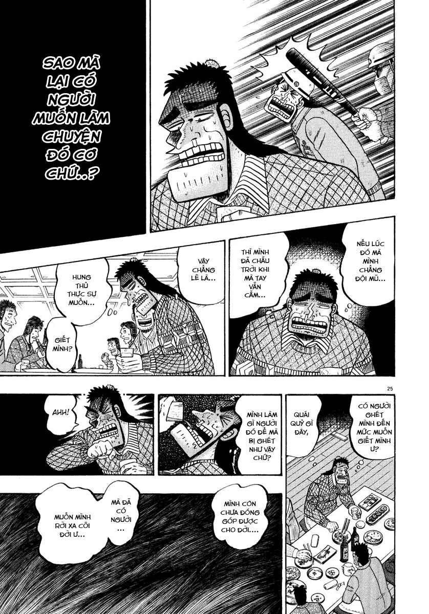 The Legend of the Strongest Man Kurosawa Chapter 54 - Page 22