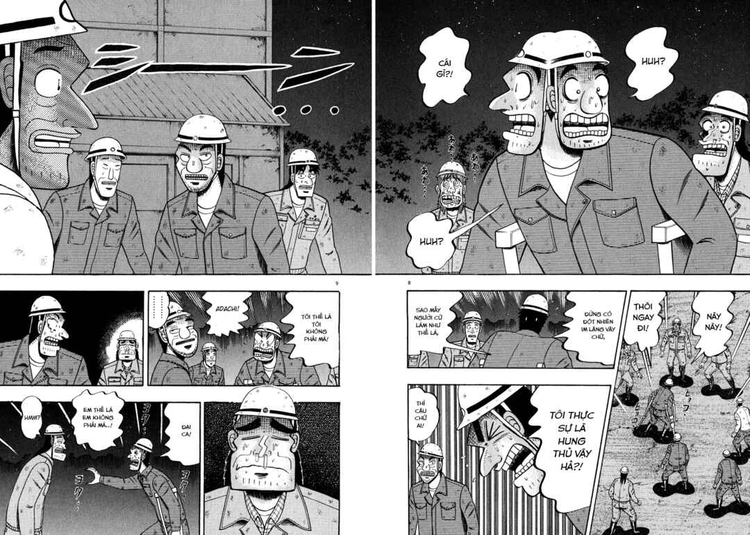The Legend of the Strongest Man Kurosawa Chapter 54 - Page 7