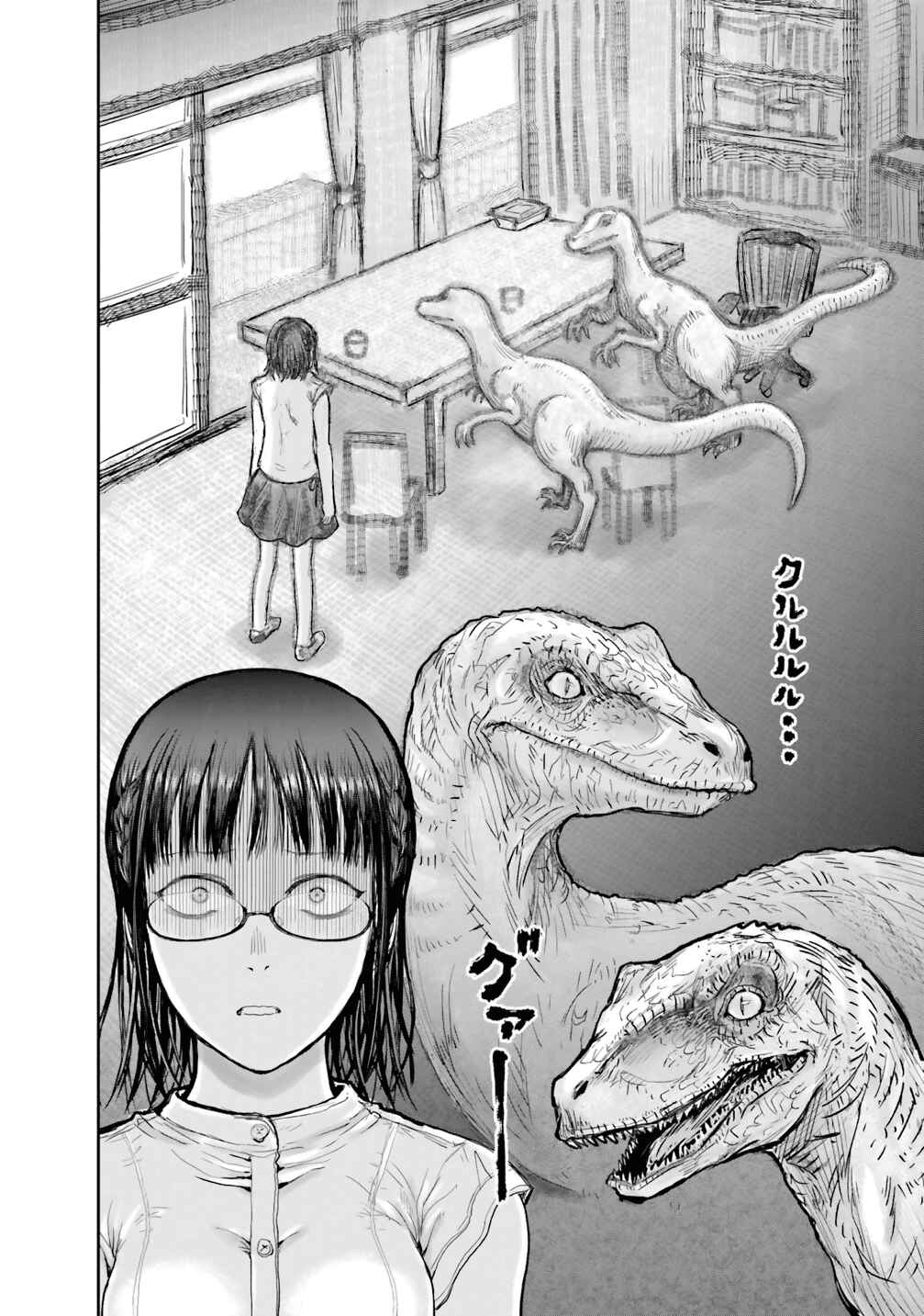 Isekai Ojisan Chapter 21 - Page 36
