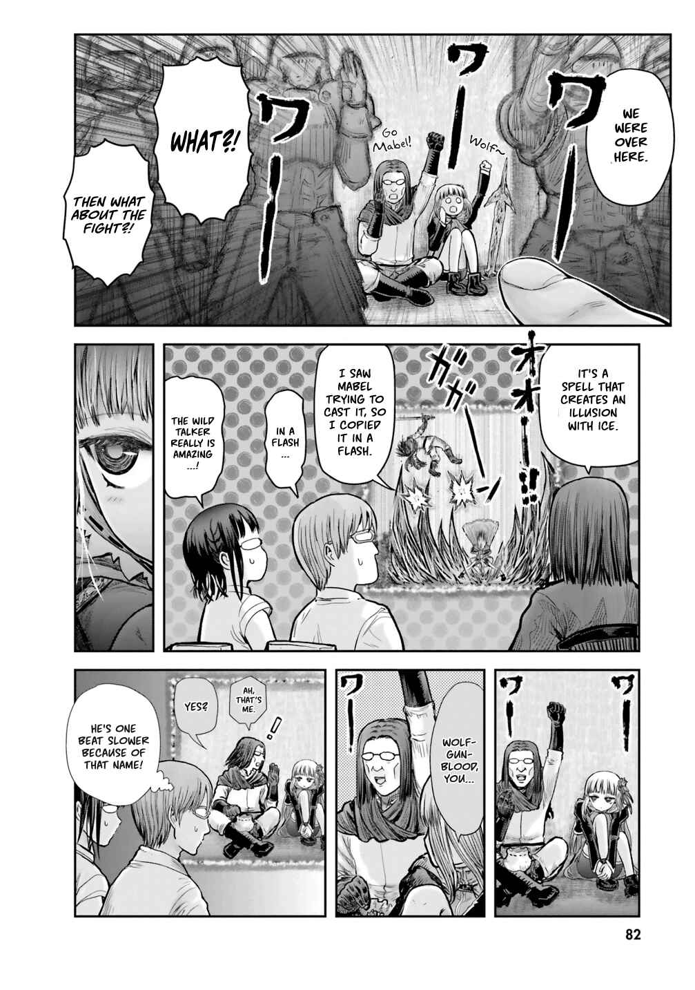 Isekai Ojisan Chapter 21 - Page 6