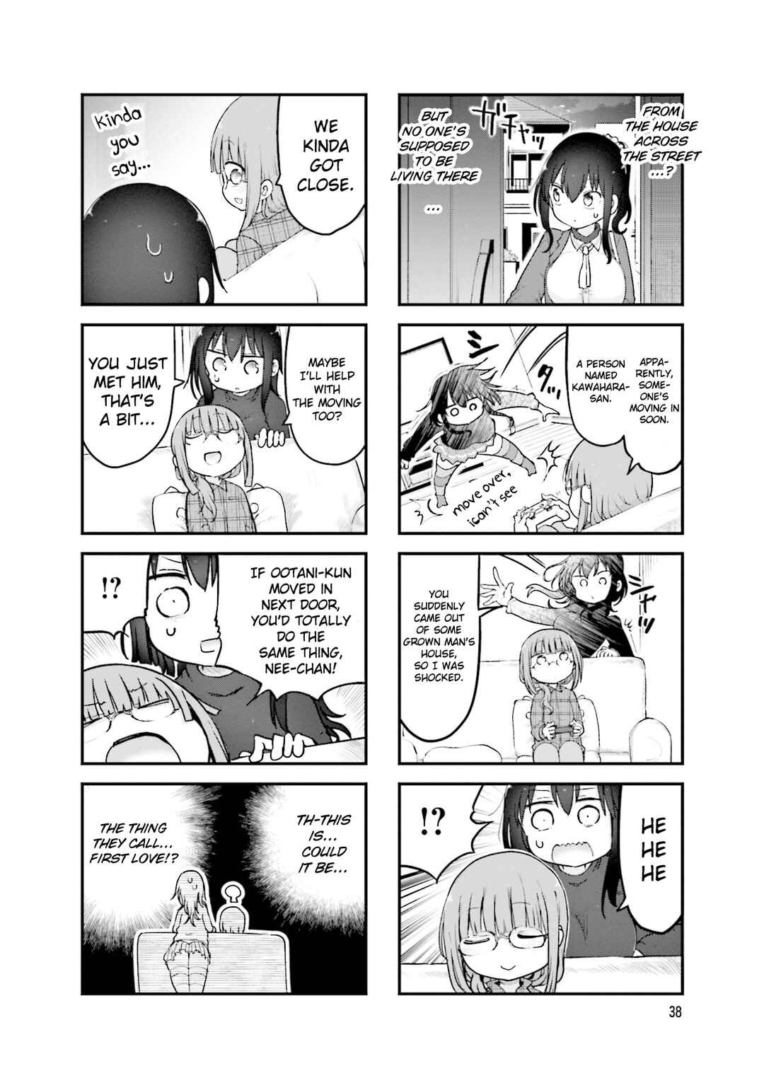 Komori-san wa Kotowarenai! Chapter 102 - Page 3