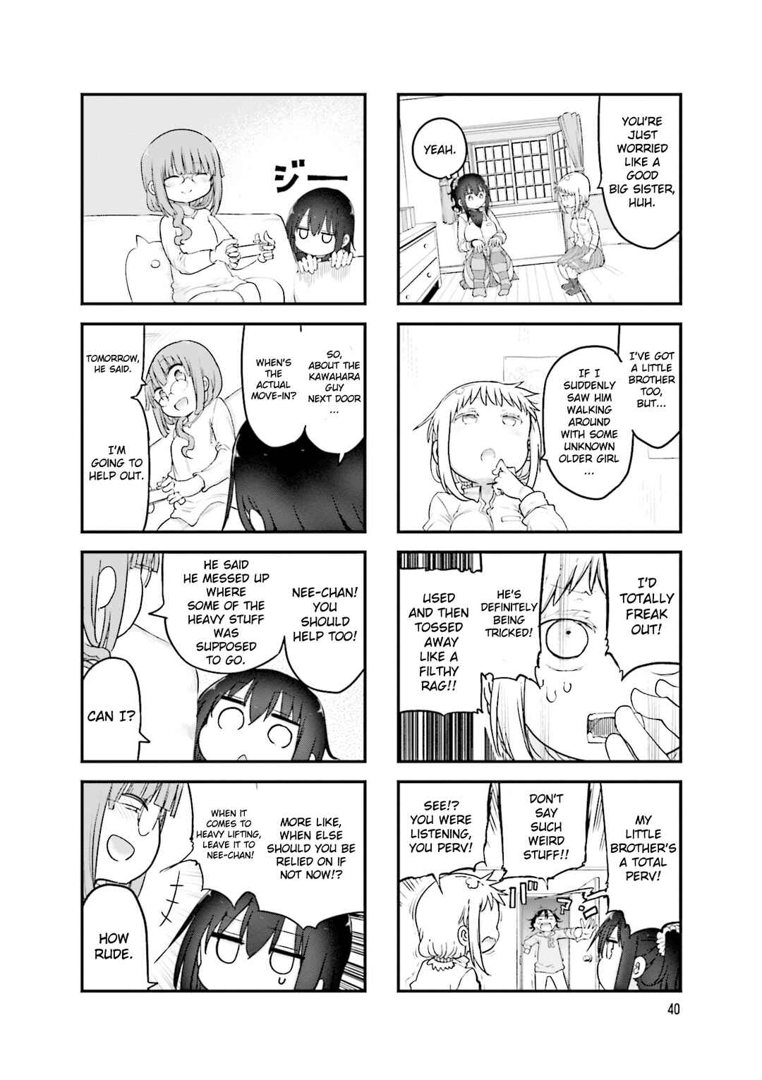 Komori-san wa Kotowarenai! Chapter 102 - Page 5