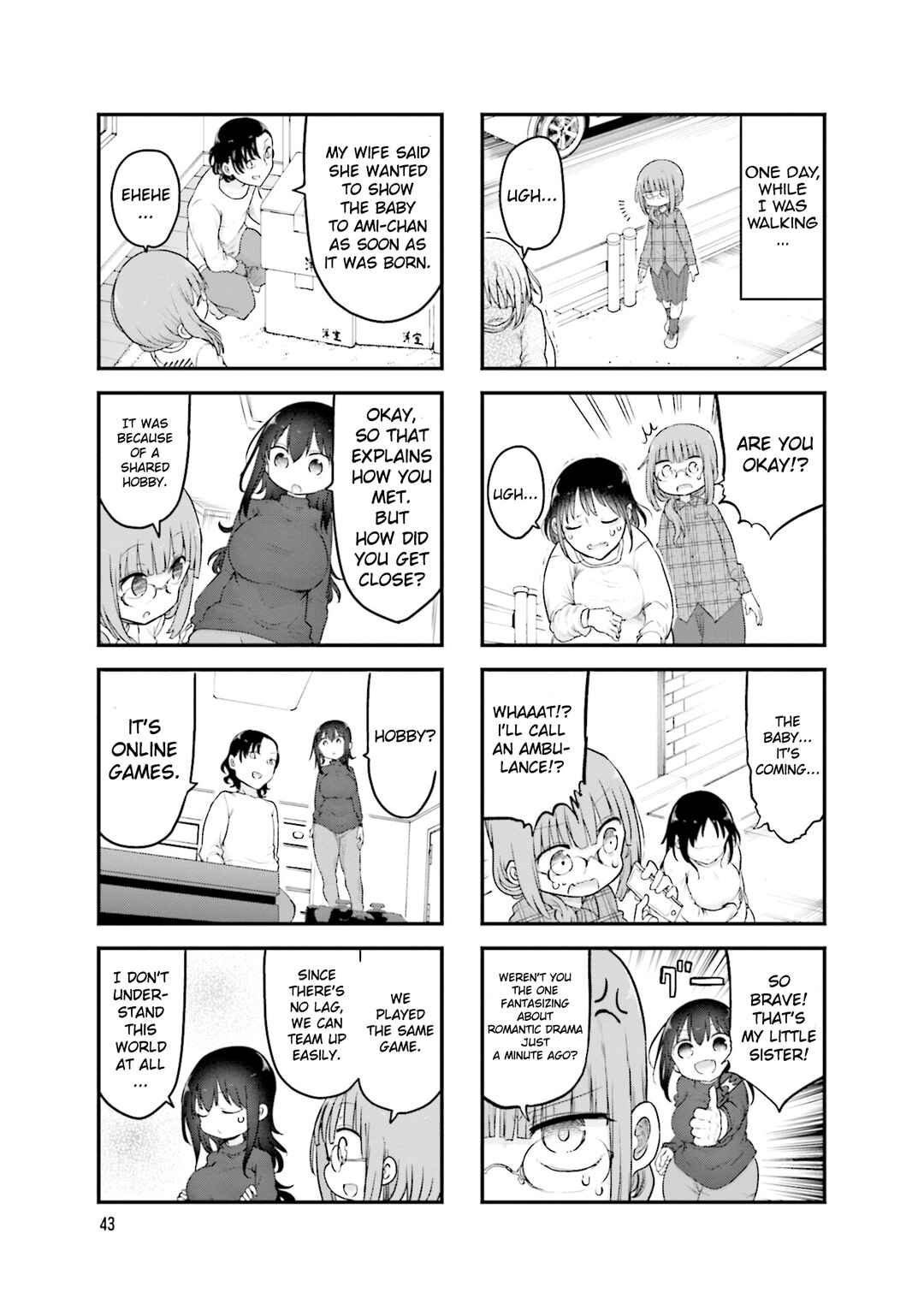 Komori-san wa Kotowarenai! Chapter 102 - Page 8