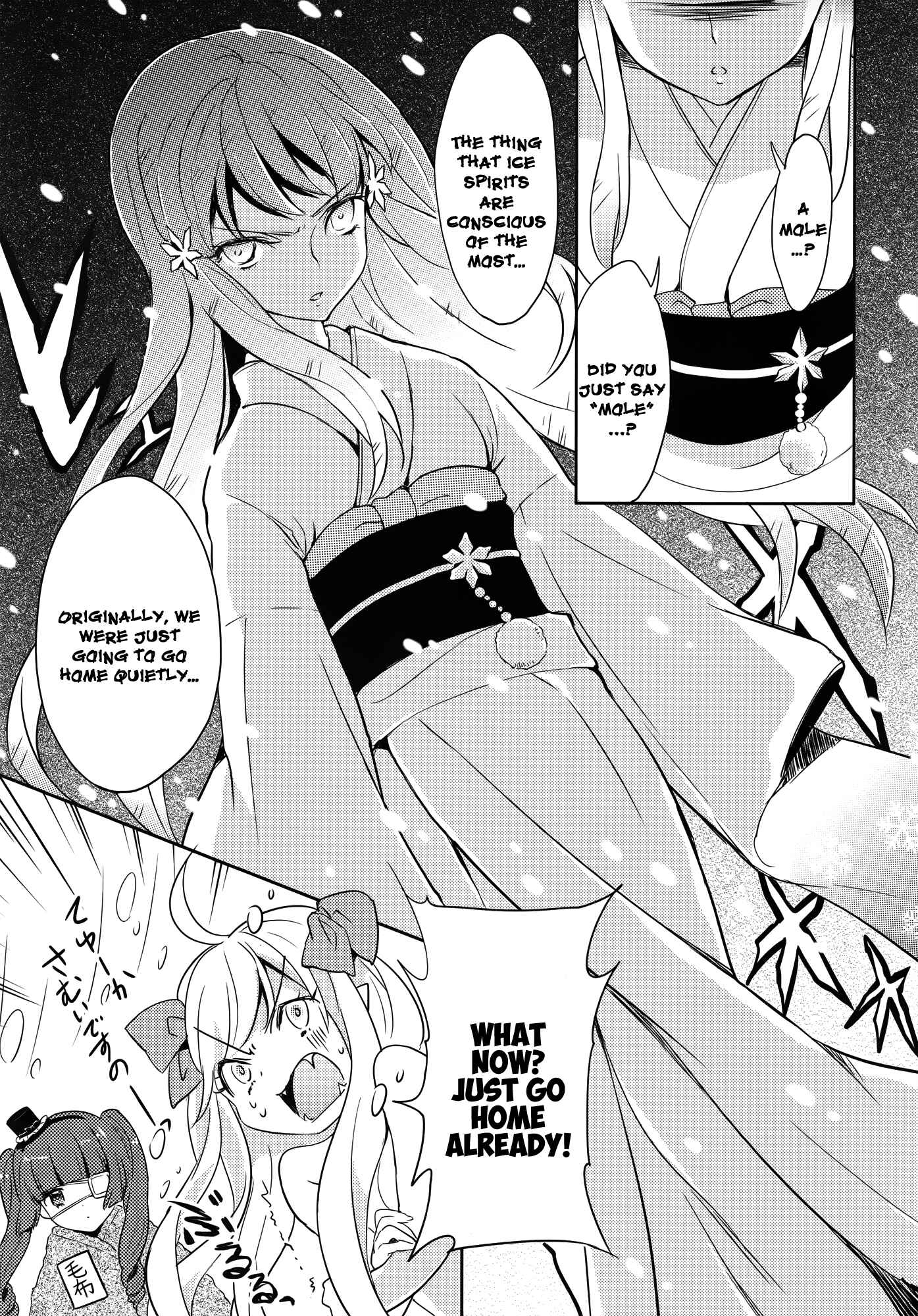 Jashin-chan Dropkick Chapter 16 - Page 10