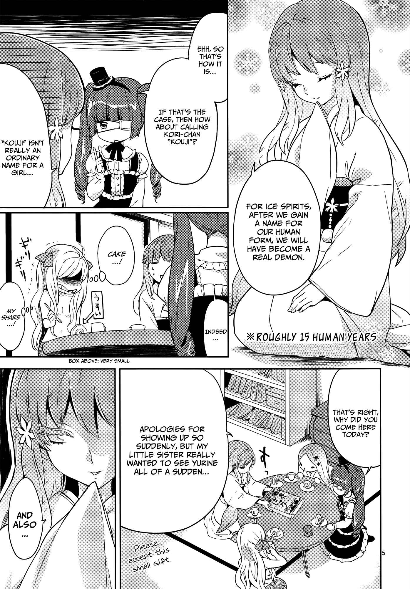 Jashin-chan Dropkick Chapter 16 - Page 6