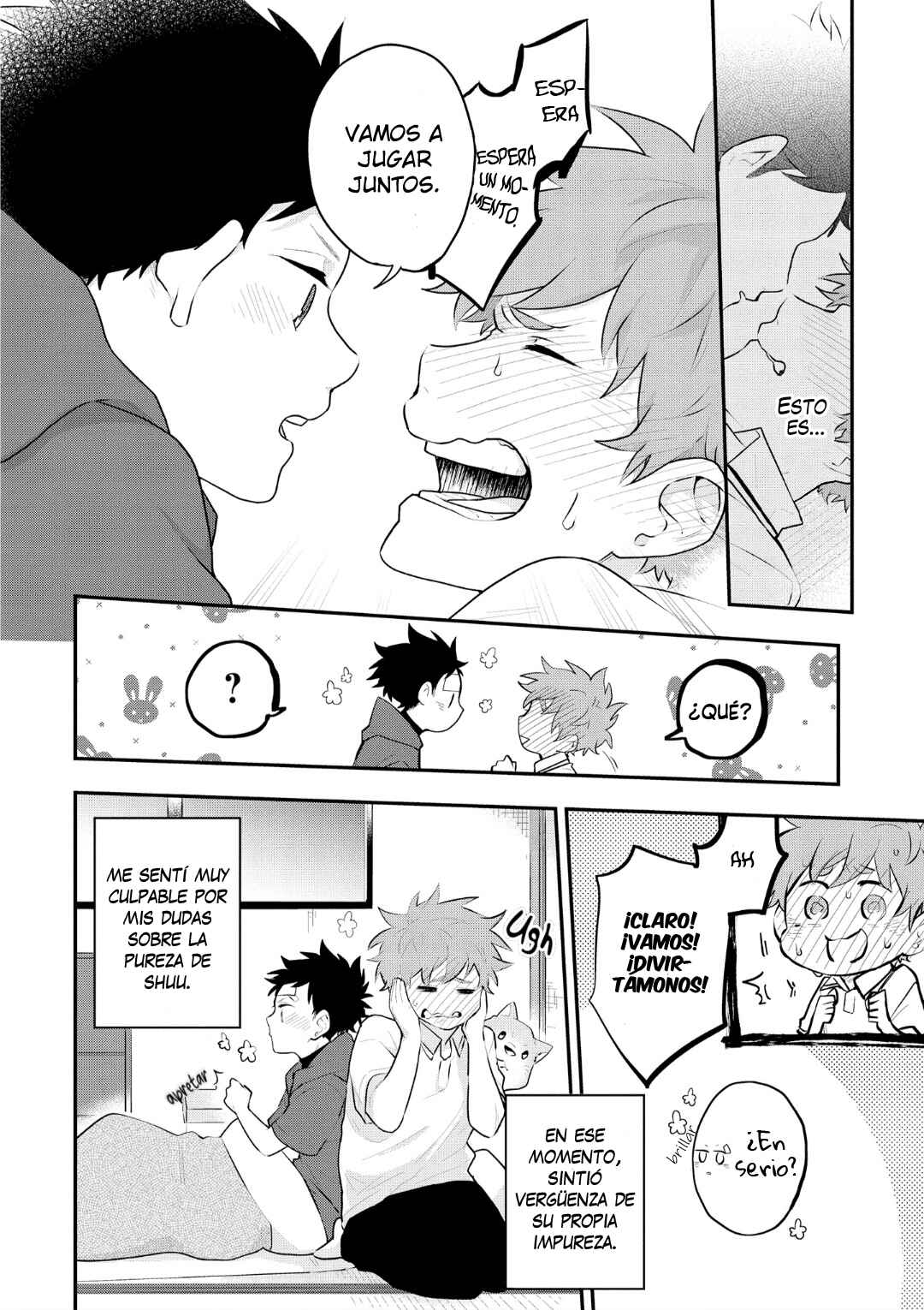 Senshun Kansoku Chapter 6 - Page 11
