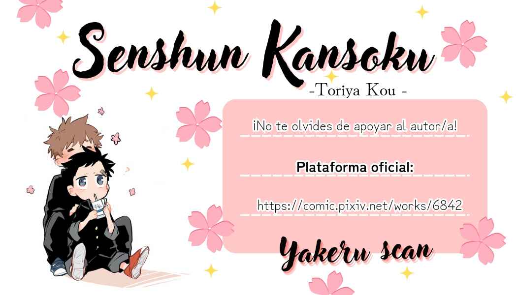Senshun Kansoku Chapter 6 - Page 12