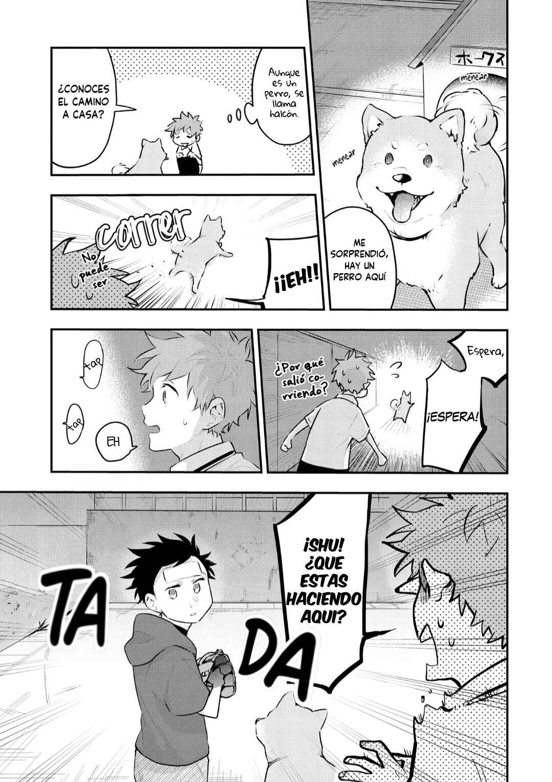 Senshun Kansoku Chapter 6 - Page 6