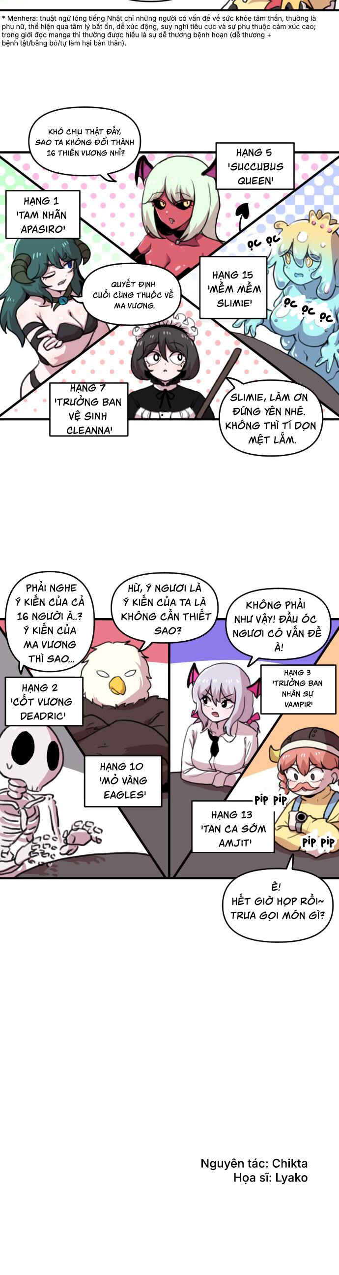 Yongsa Party Manhwa Chapter 7 - Page 6