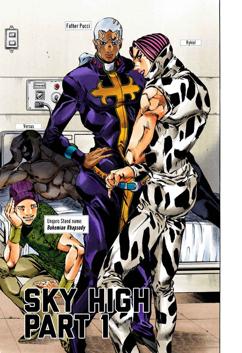 JoJo no Kimyou na Bouken: Part 6 - Stone Ocean Color-ban Chapter 112 - Page 1