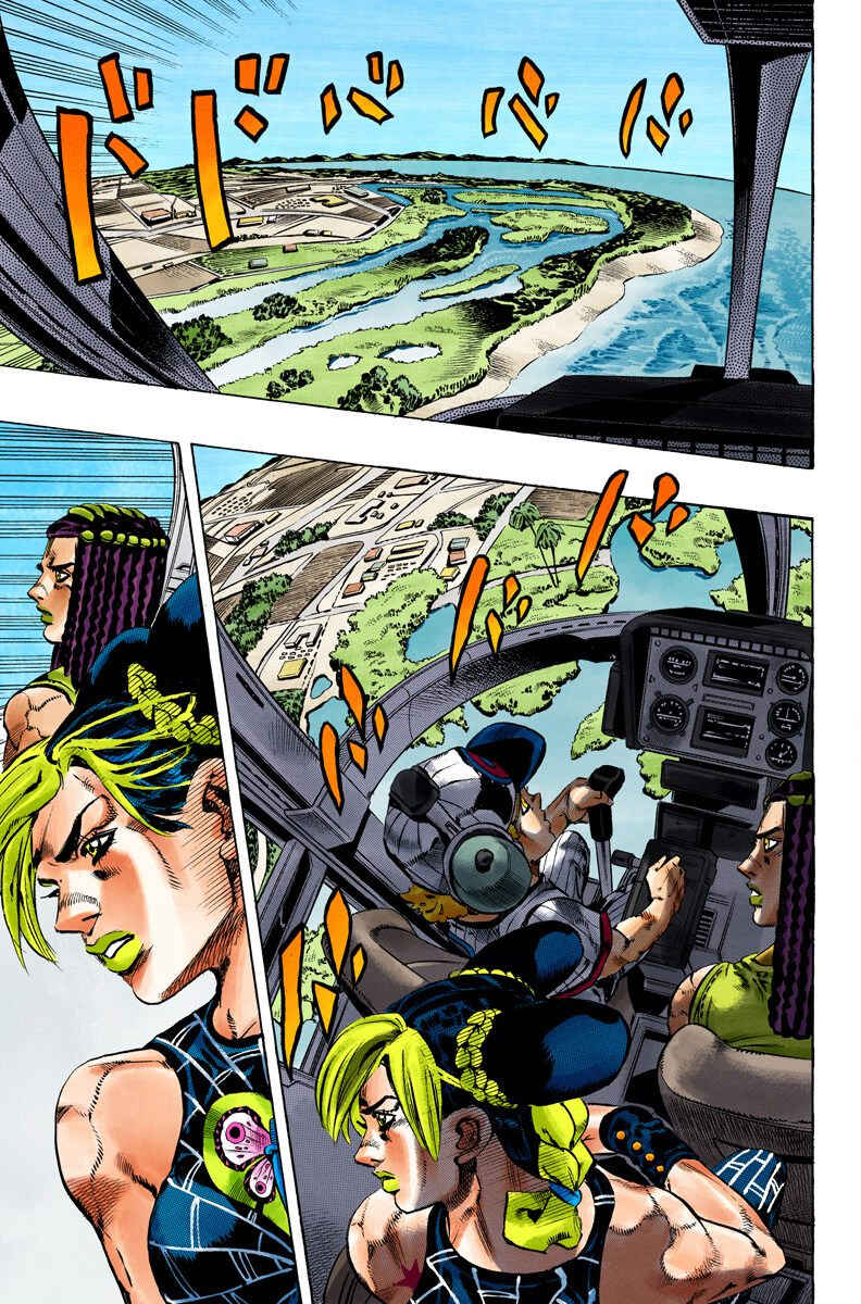 JoJo no Kimyou na Bouken: Part 6 - Stone Ocean Color-ban Chapter 112 - Page 13