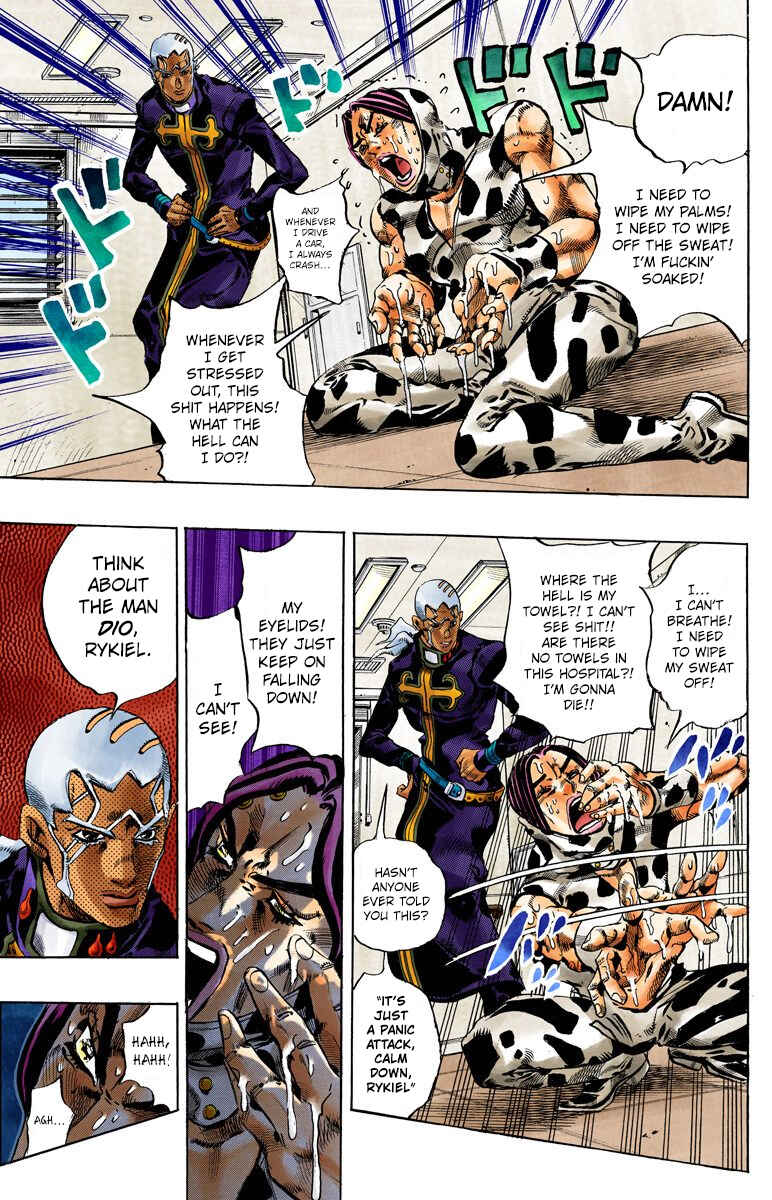 JoJo no Kimyou na Bouken: Part 6 - Stone Ocean Color-ban Chapter 112 - Page 3