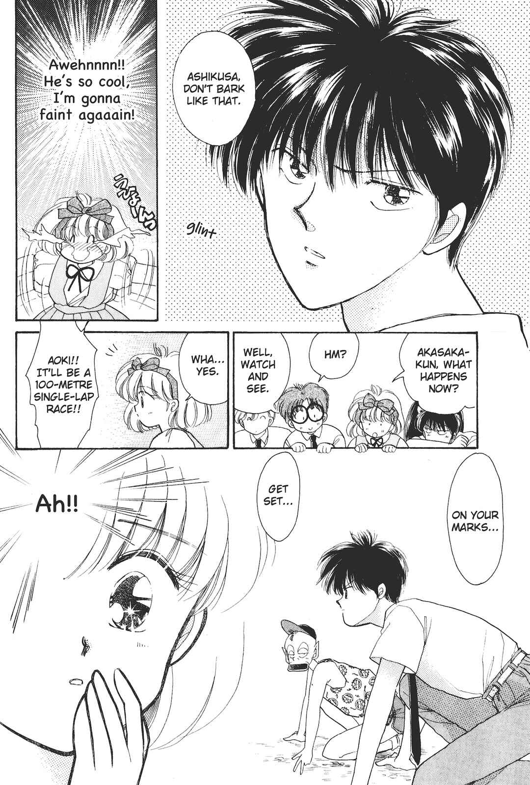 Gakuen Tengoku Chapter 1 - Page 19