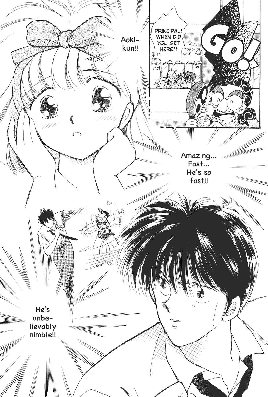 Gakuen Tengoku Chapter 1 - Page 20