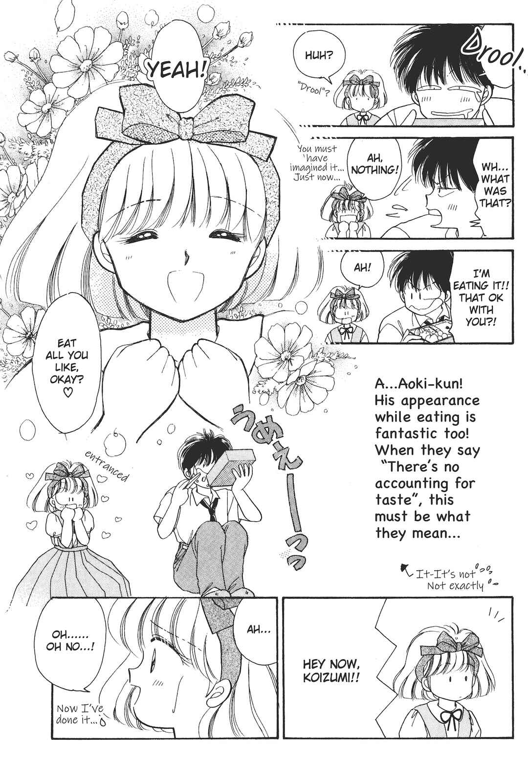 Gakuen Tengoku Chapter 1 - Page 30