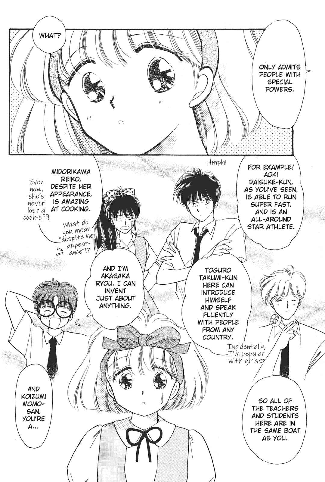 Gakuen Tengoku Chapter 1 - Page 33