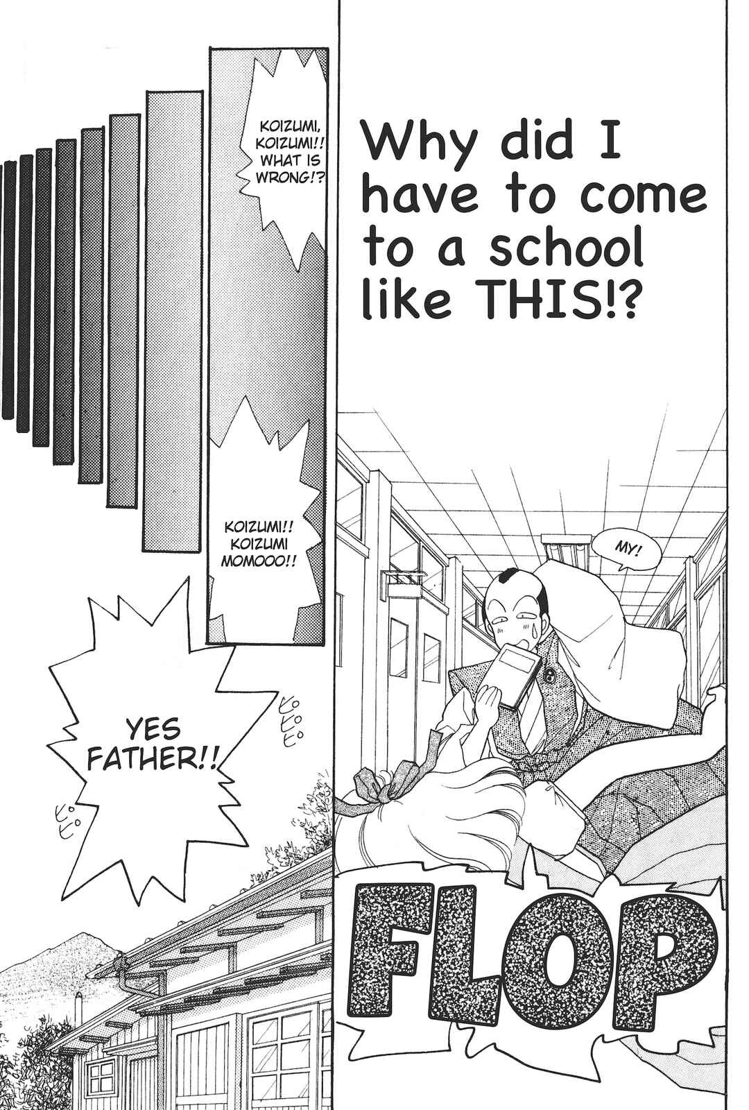 Gakuen Tengoku Chapter 1 - Page 4