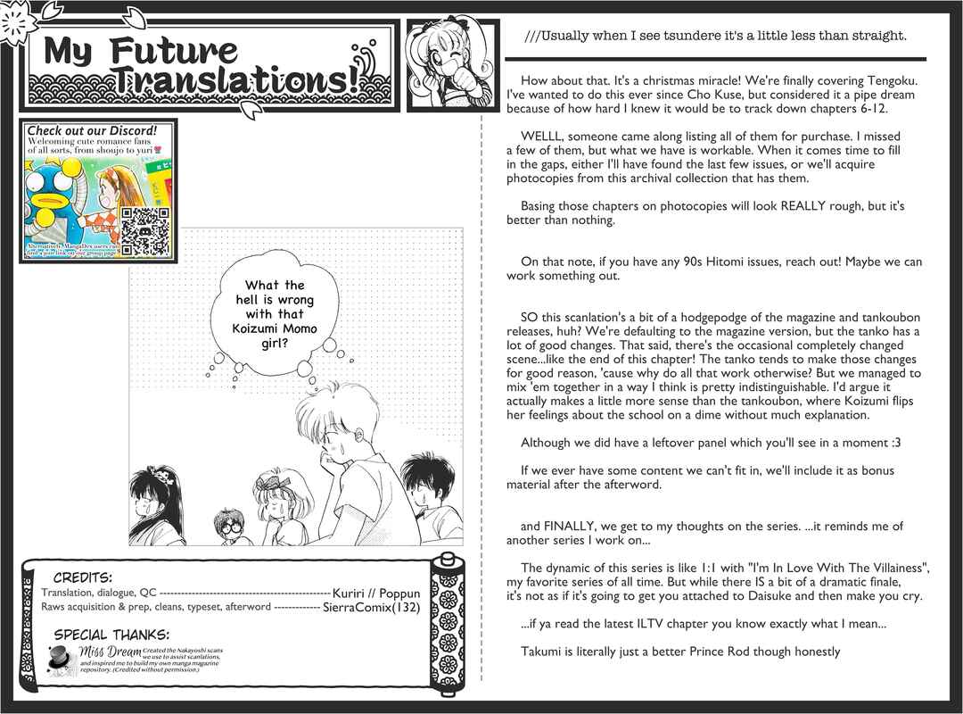 Gakuen Tengoku Chapter 1 - Page 40