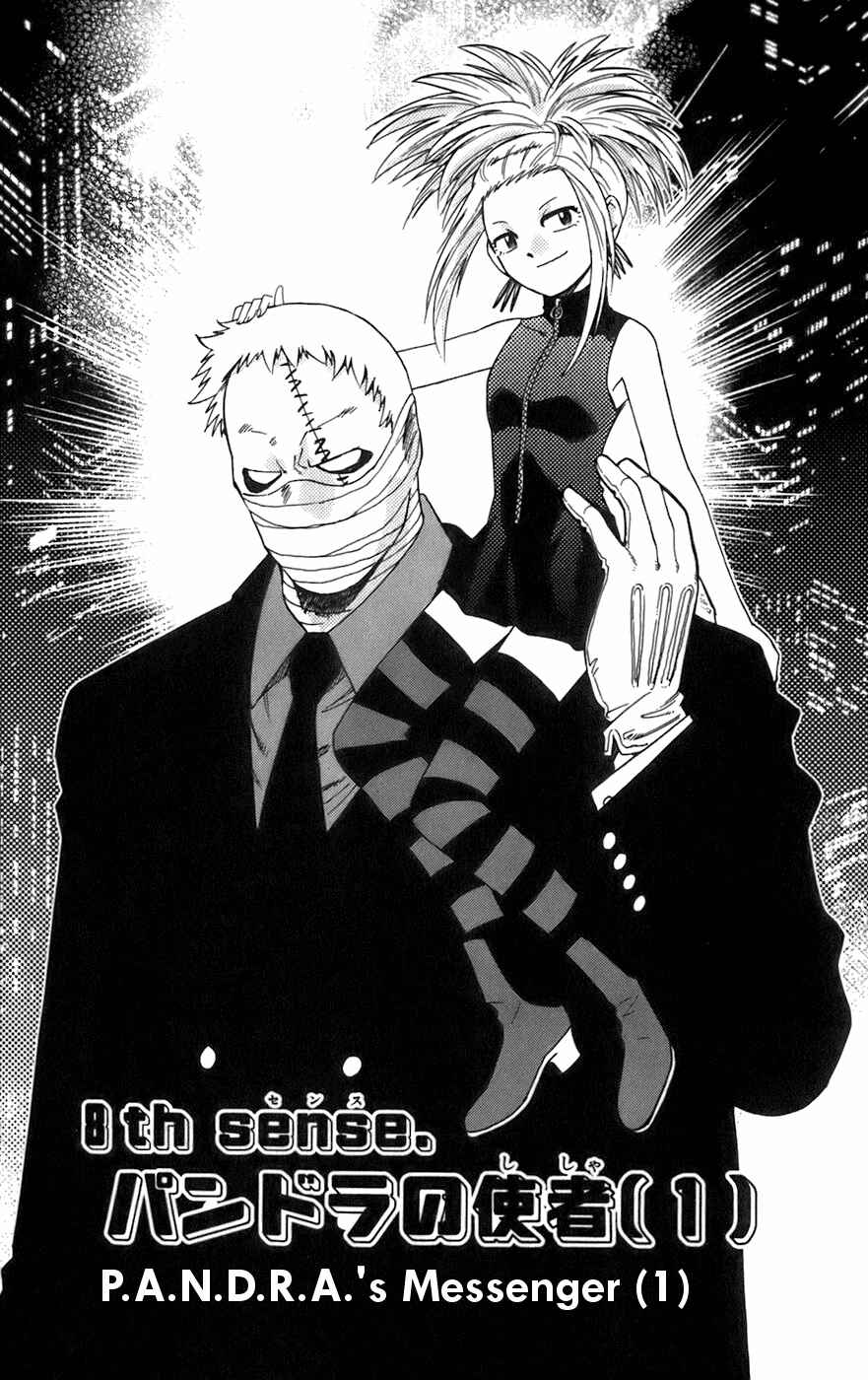Zettai Karen Children Chapter 36 - Page 1