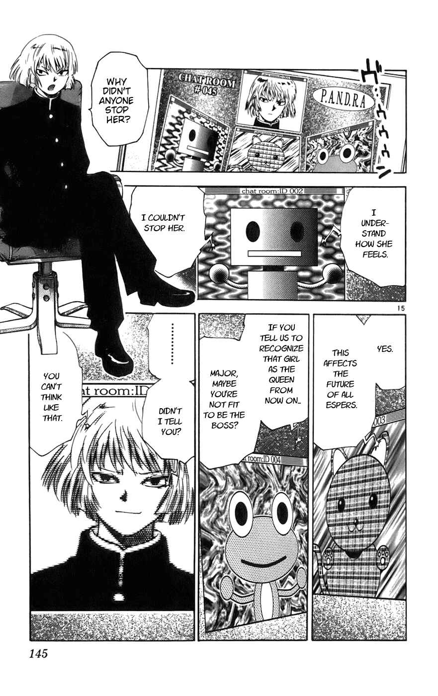 Zettai Karen Children Chapter 36 - Page 15