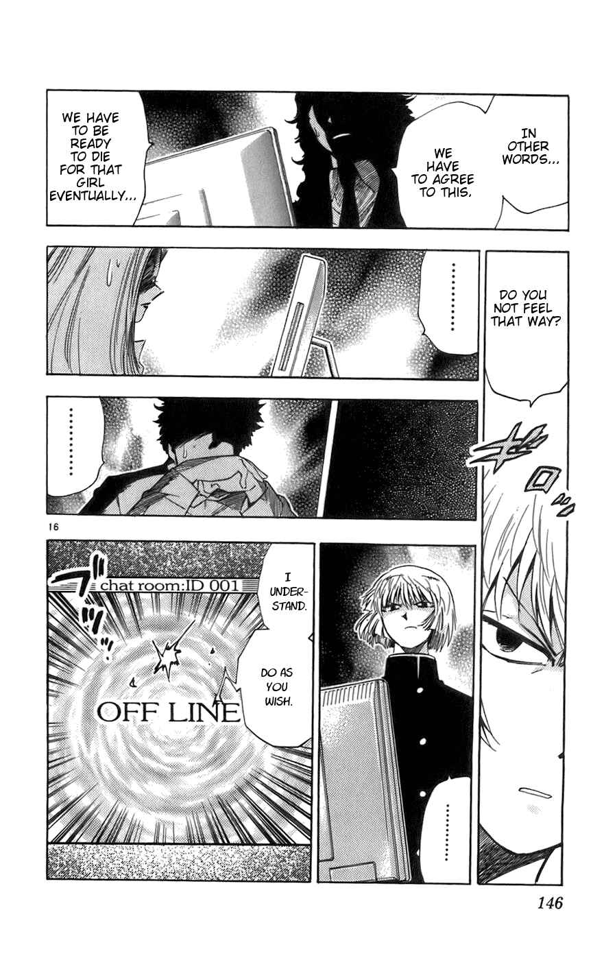 Zettai Karen Children Chapter 36 - Page 16