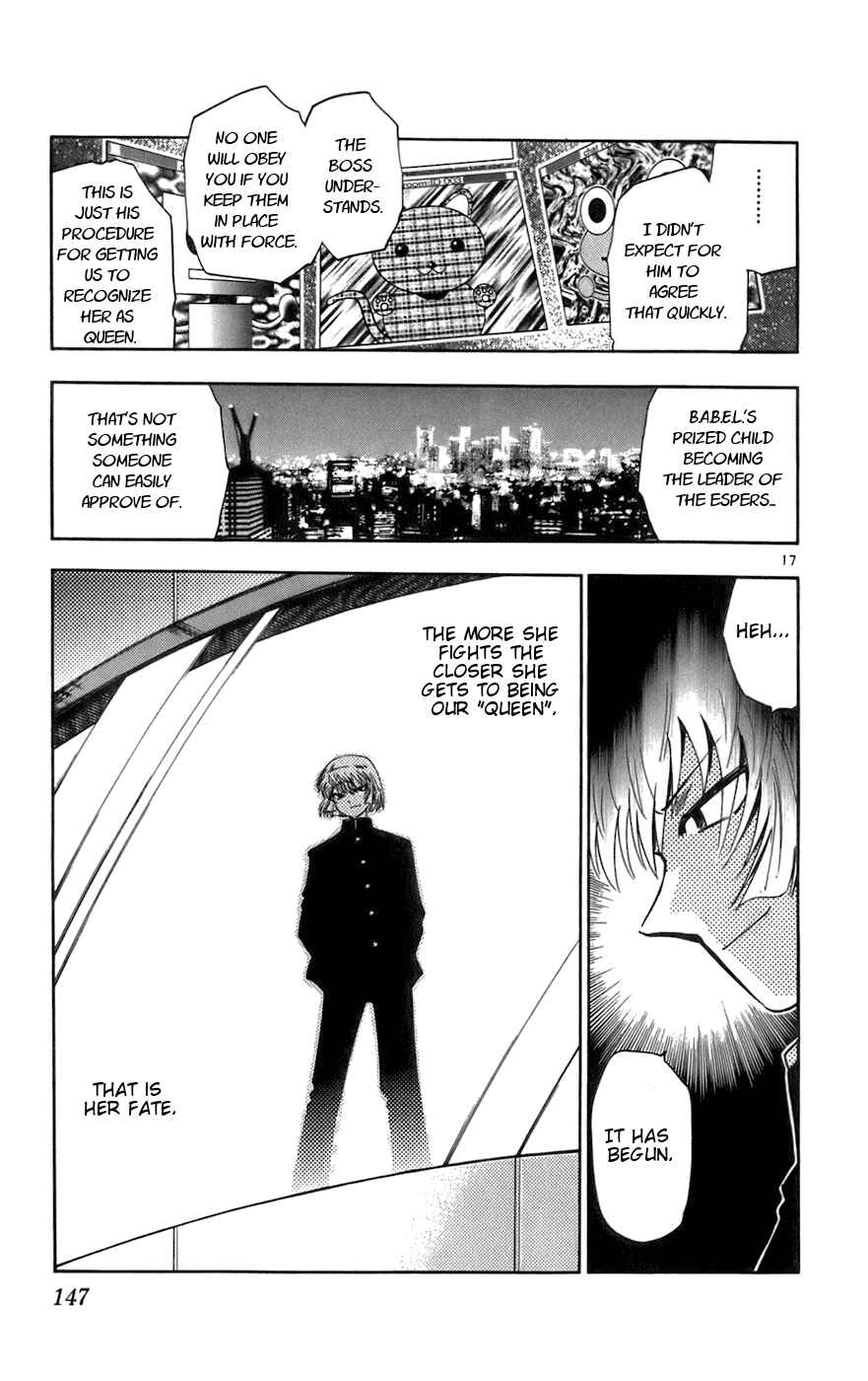 Zettai Karen Children Chapter 36 - Page 17