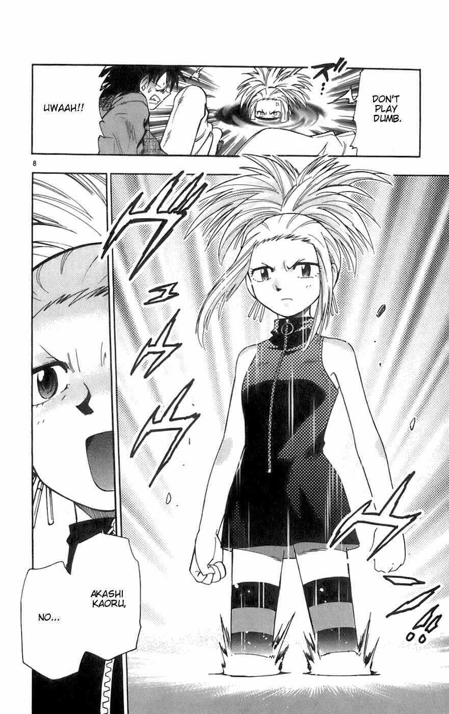 Zettai Karen Children Chapter 36 - Page 8