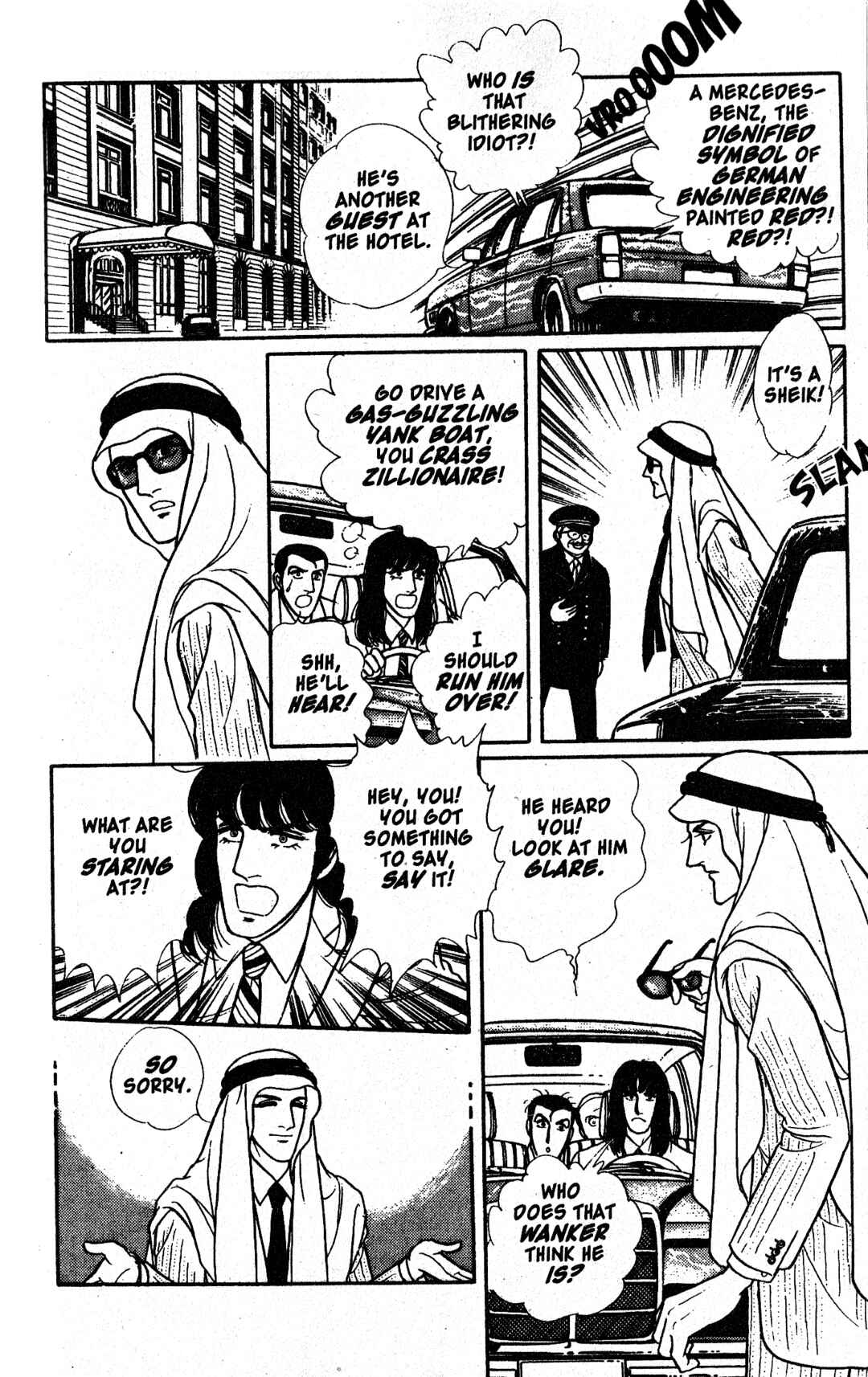 Eroica Yori Ai wo Komete Chapter 10.6 - Page 17