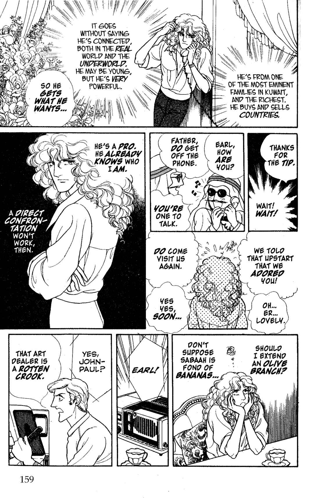 Eroica Yori Ai wo Komete Chapter 10.6 - Page 20