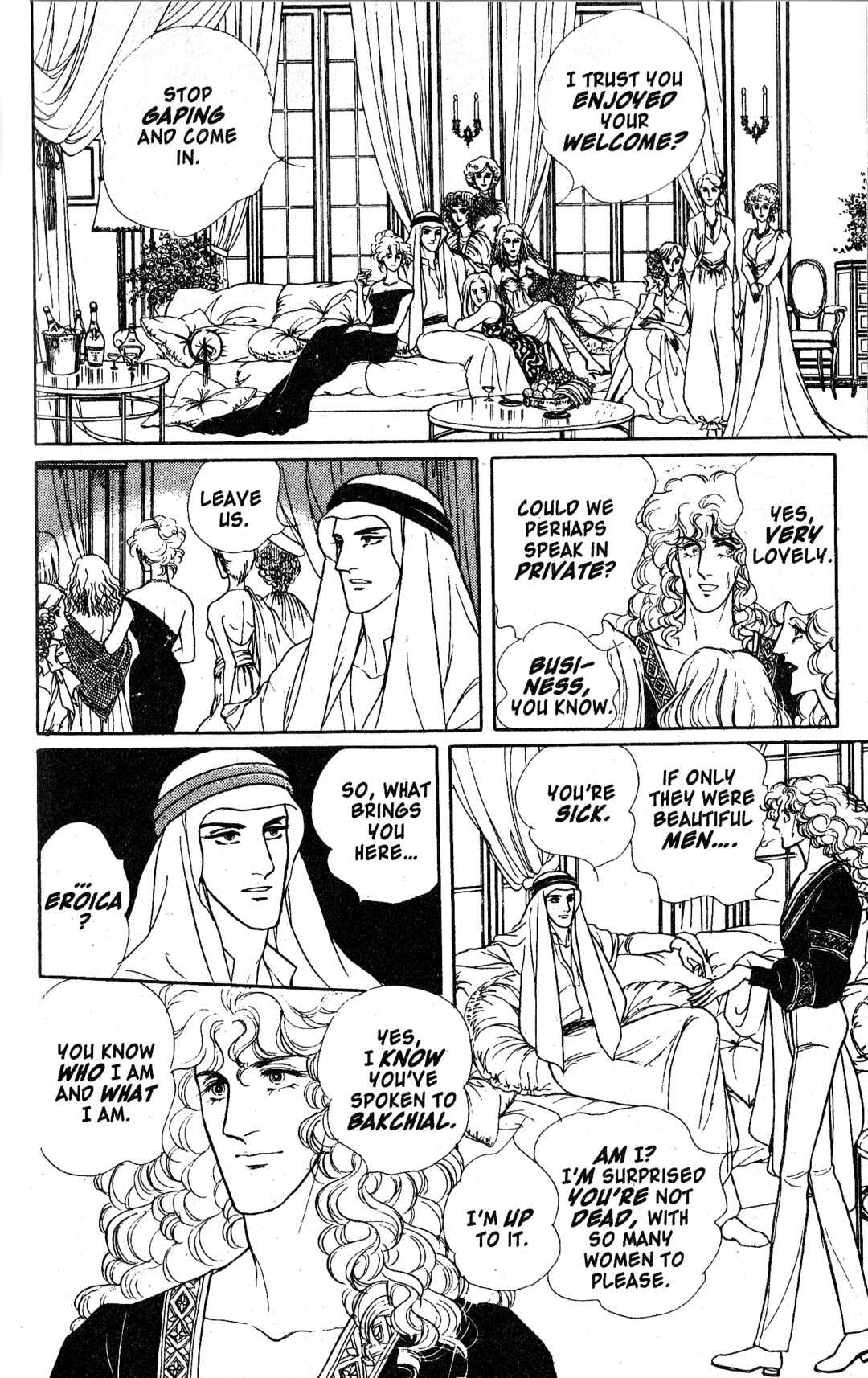 Eroica Yori Ai wo Komete Chapter 10.6 - Page 23
