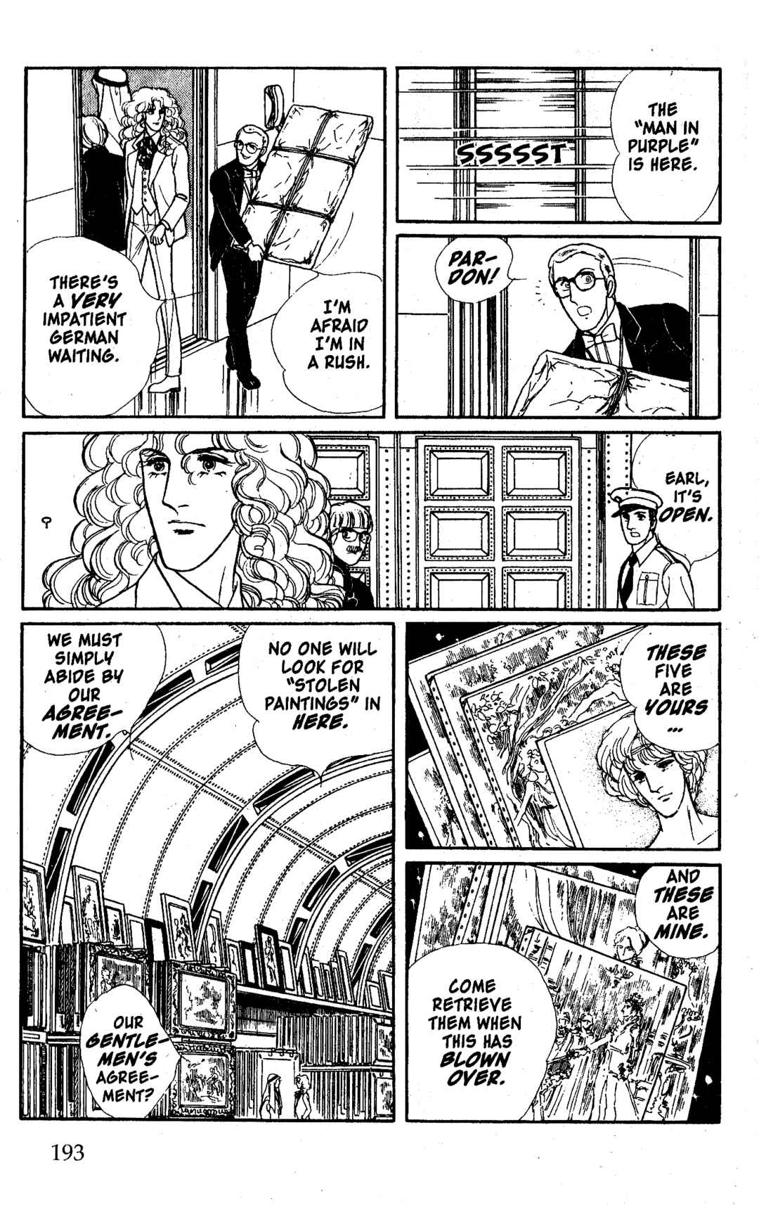 Eroica Yori Ai wo Komete Chapter 10.6 - Page 54