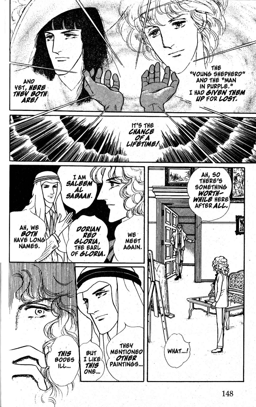 Eroica Yori Ai wo Komete Chapter 10.6 - Page 9