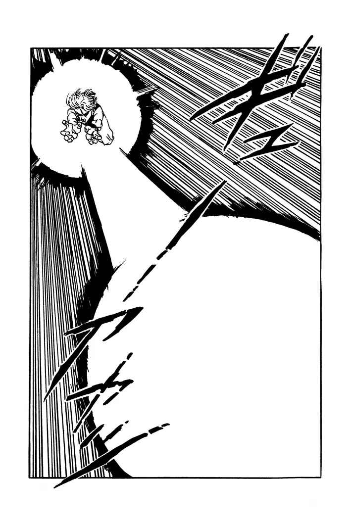 Dragon Ball - Zeroverse (Doujinshi) Chapter 28 - Page 3