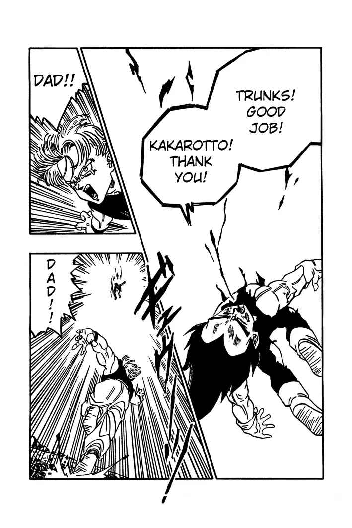Dragon Ball - Zeroverse (Doujinshi) Chapter 28 - Page 6