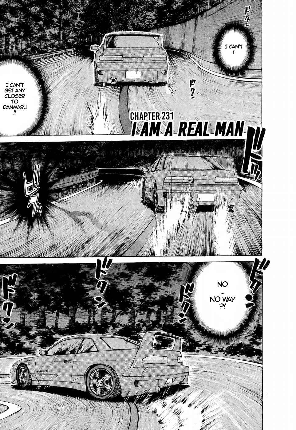 Over Rev! Chapter 231 - Page 1