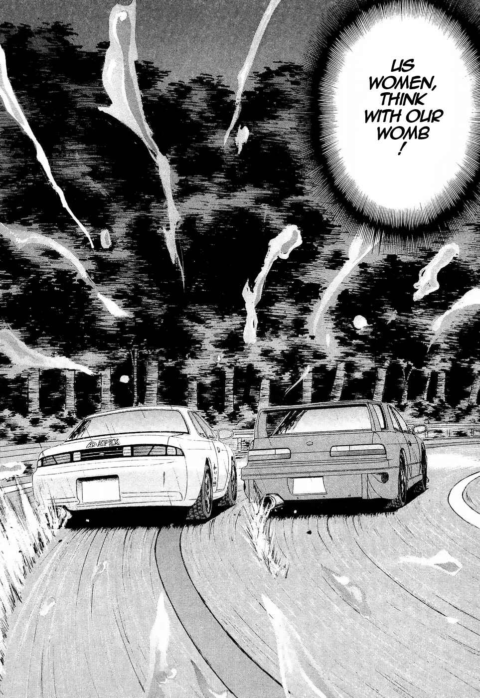 Over Rev! Chapter 231 - Page 16